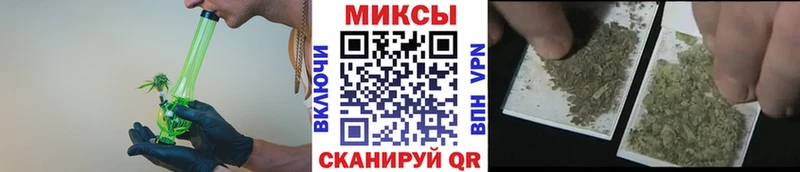 Бутират оксибутират что такое наркотик Павловск