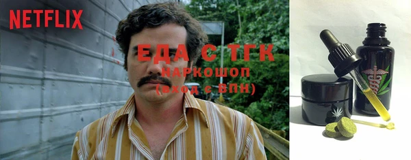 кокаин Богданович