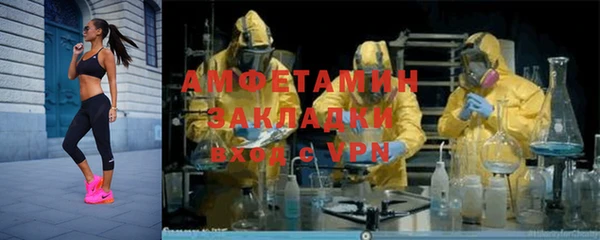 кокаин Богданович