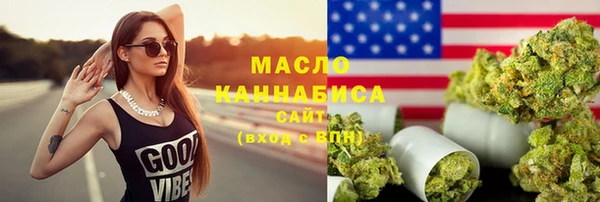 кокаин Богданович