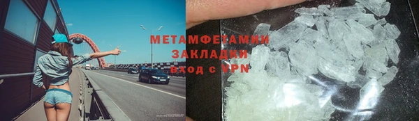 дмт Богородск