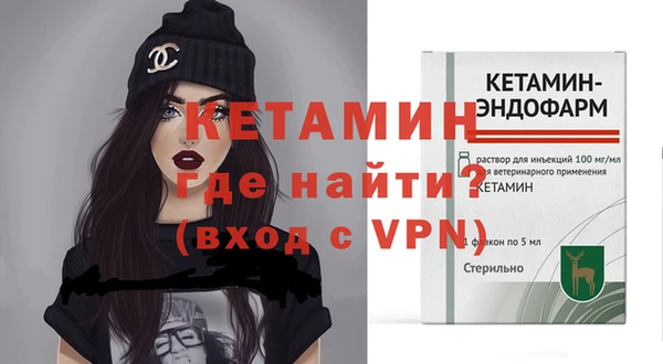 кокаин Богданович
