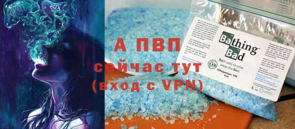 кокаин Богданович