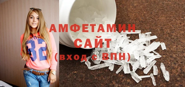 кокаин Богданович