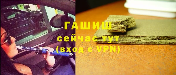 дмт Богородск