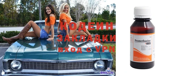a pvp Белоозёрский