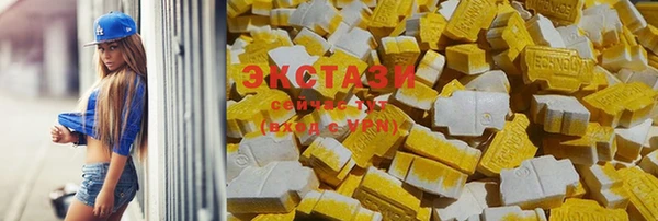 кокаин Богданович