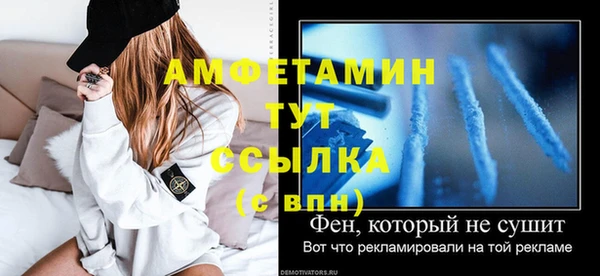 кокаин Богданович