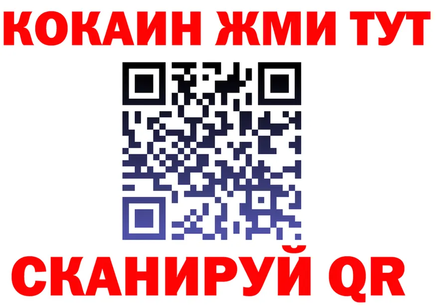 АМФ Premium зеркало дарк нет мега Павловск